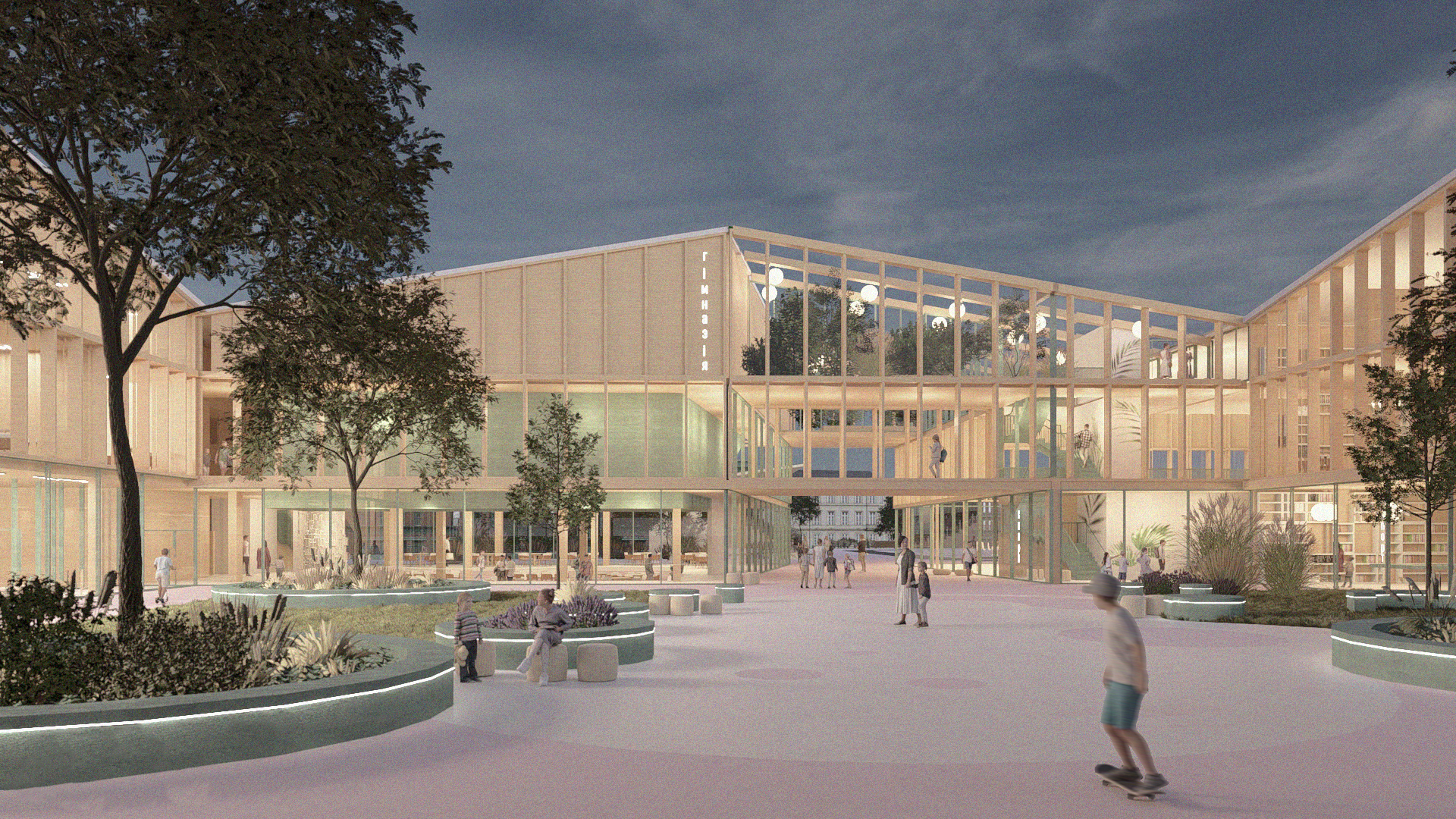 Educational Innovation